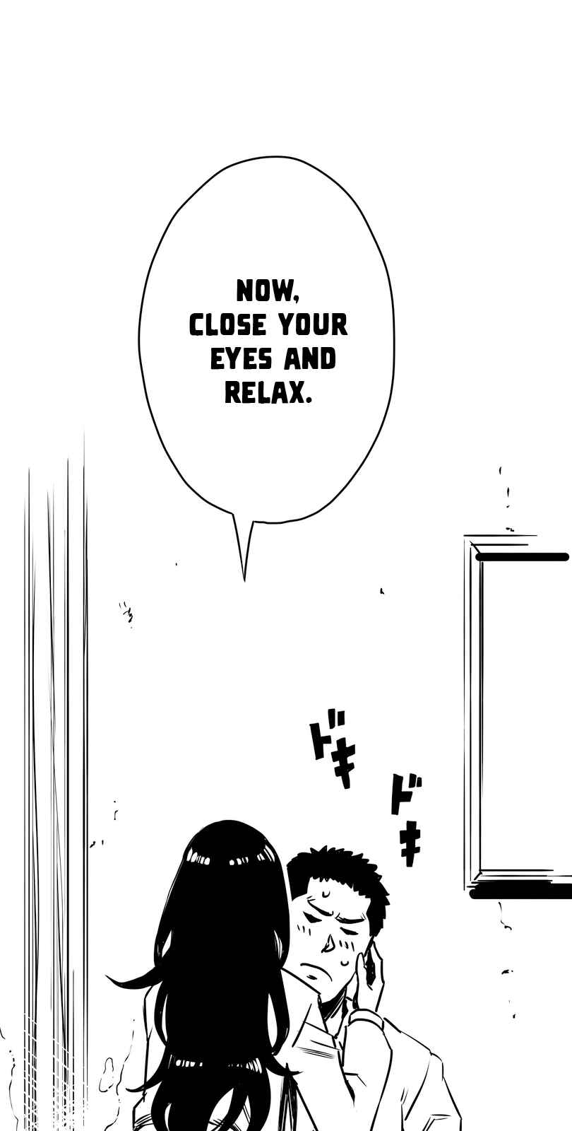 Page 17 Chapter 3 Shina Ultimate