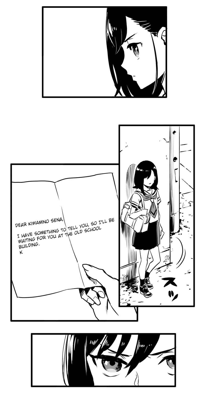 Page 27 Chapter 3 Shina Ultimate