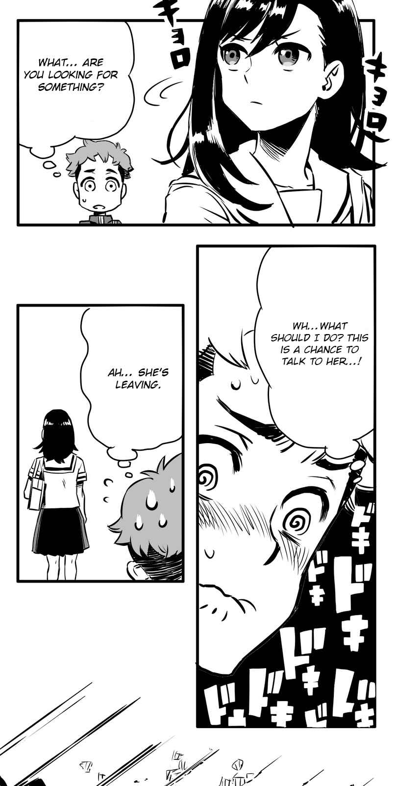 Page 31 Chapter 3 Shina Ultimate