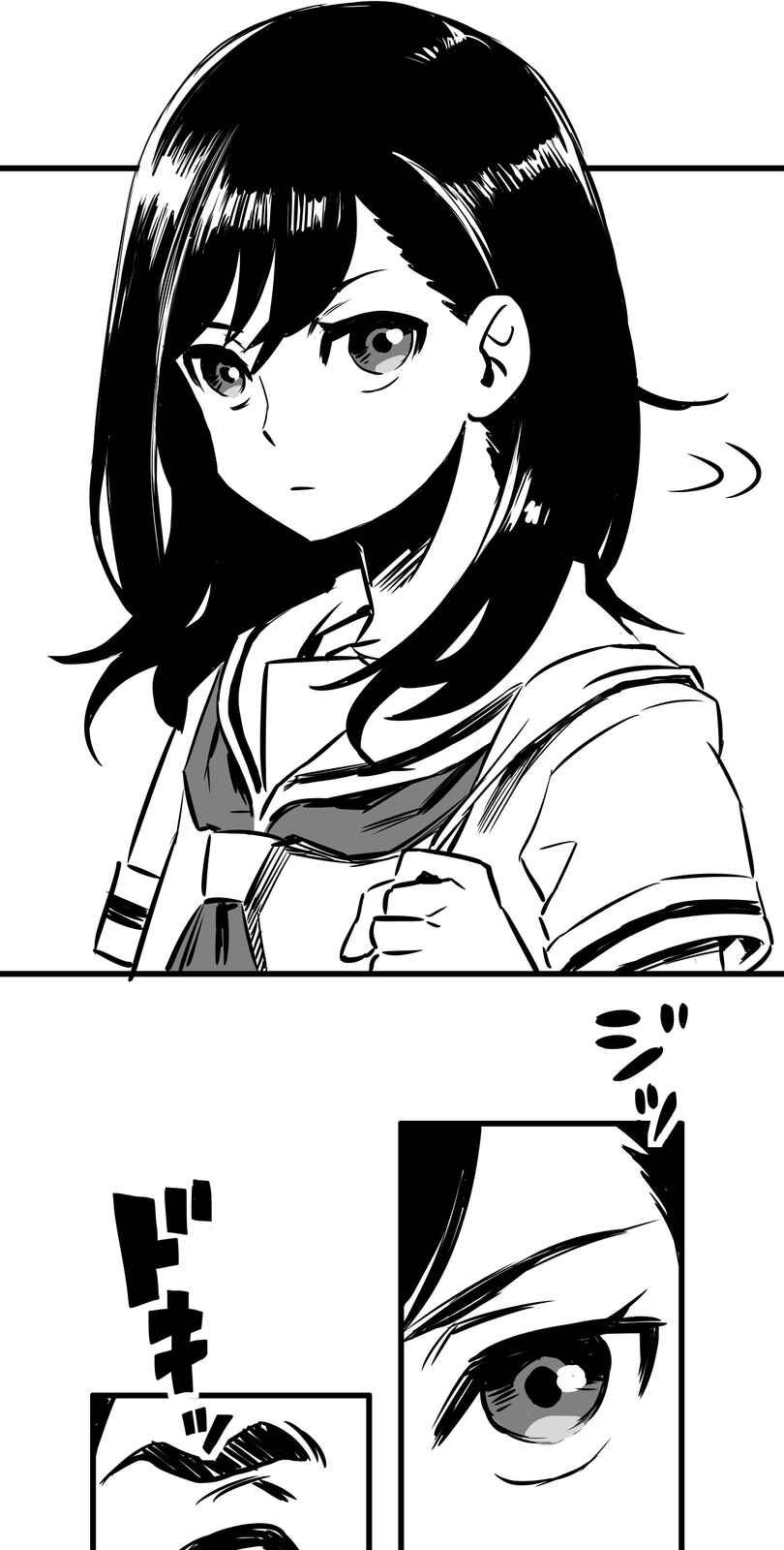Page 35 Chapter 3 Shina Ultimate