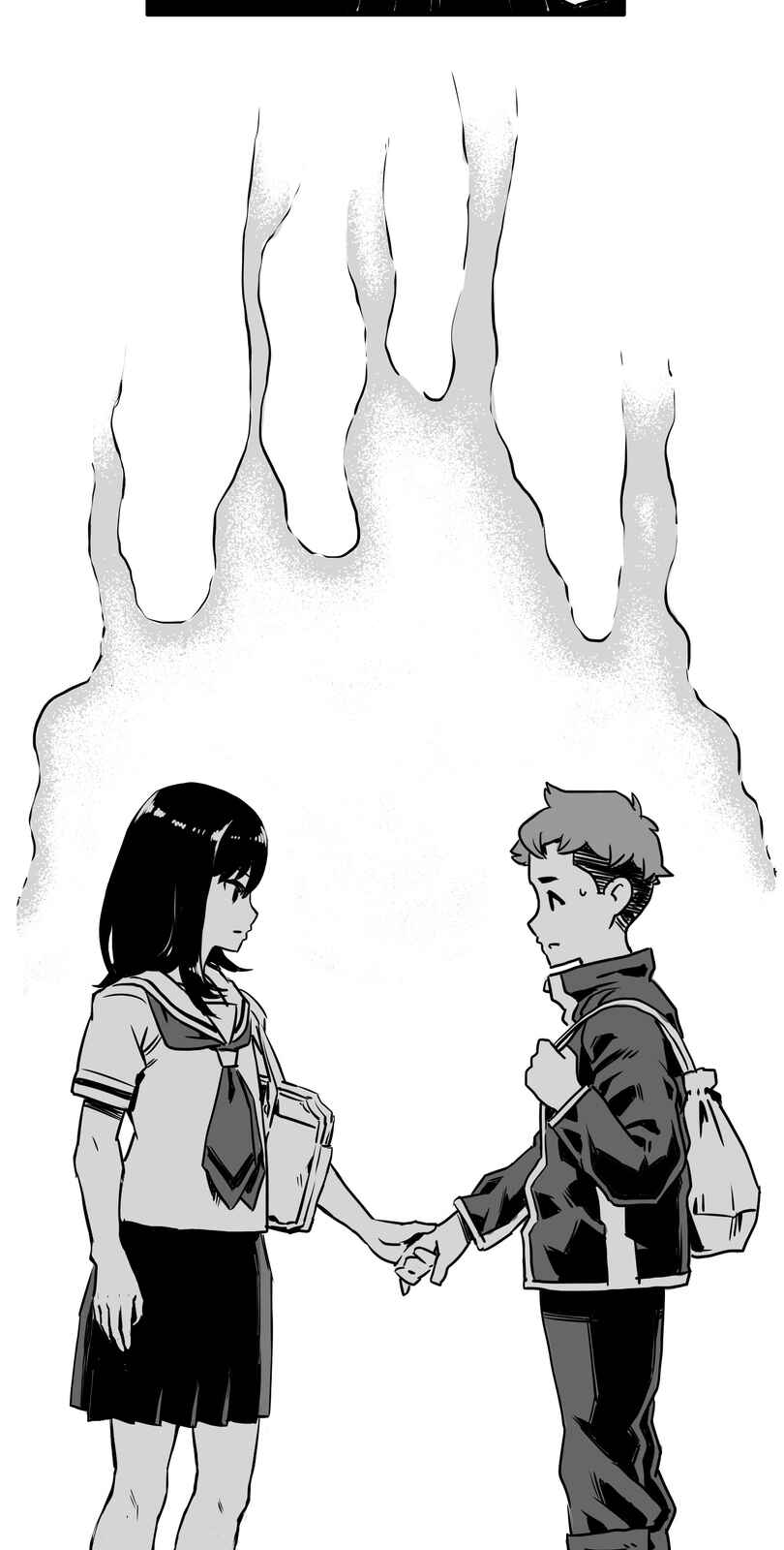 Page 41 Chapter 3 Shina Ultimate