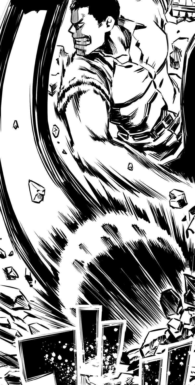 Page 60 Chapter 3 Shina Ultimate