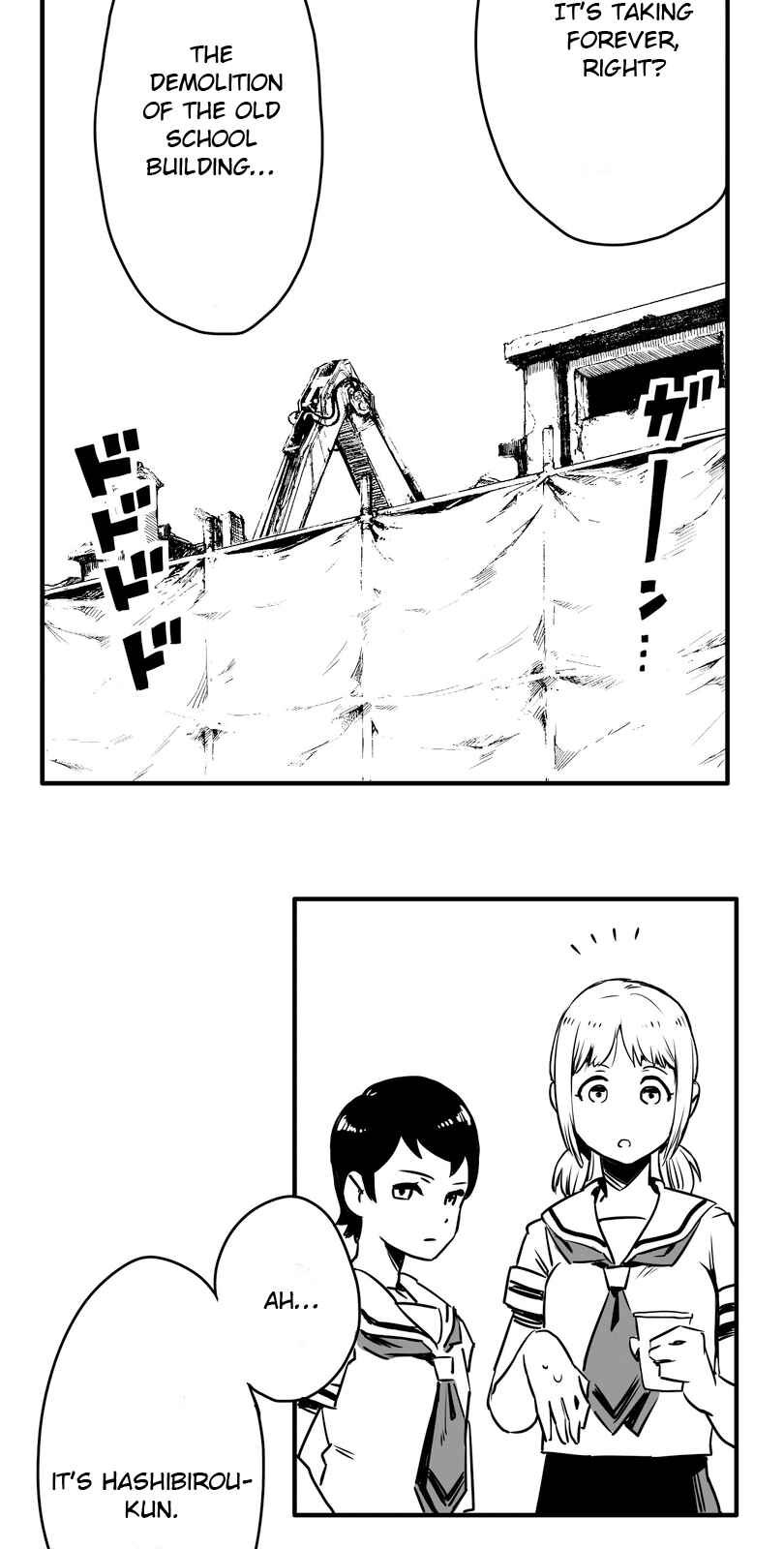 Page 7 Chapter 3 Shina Ultimate