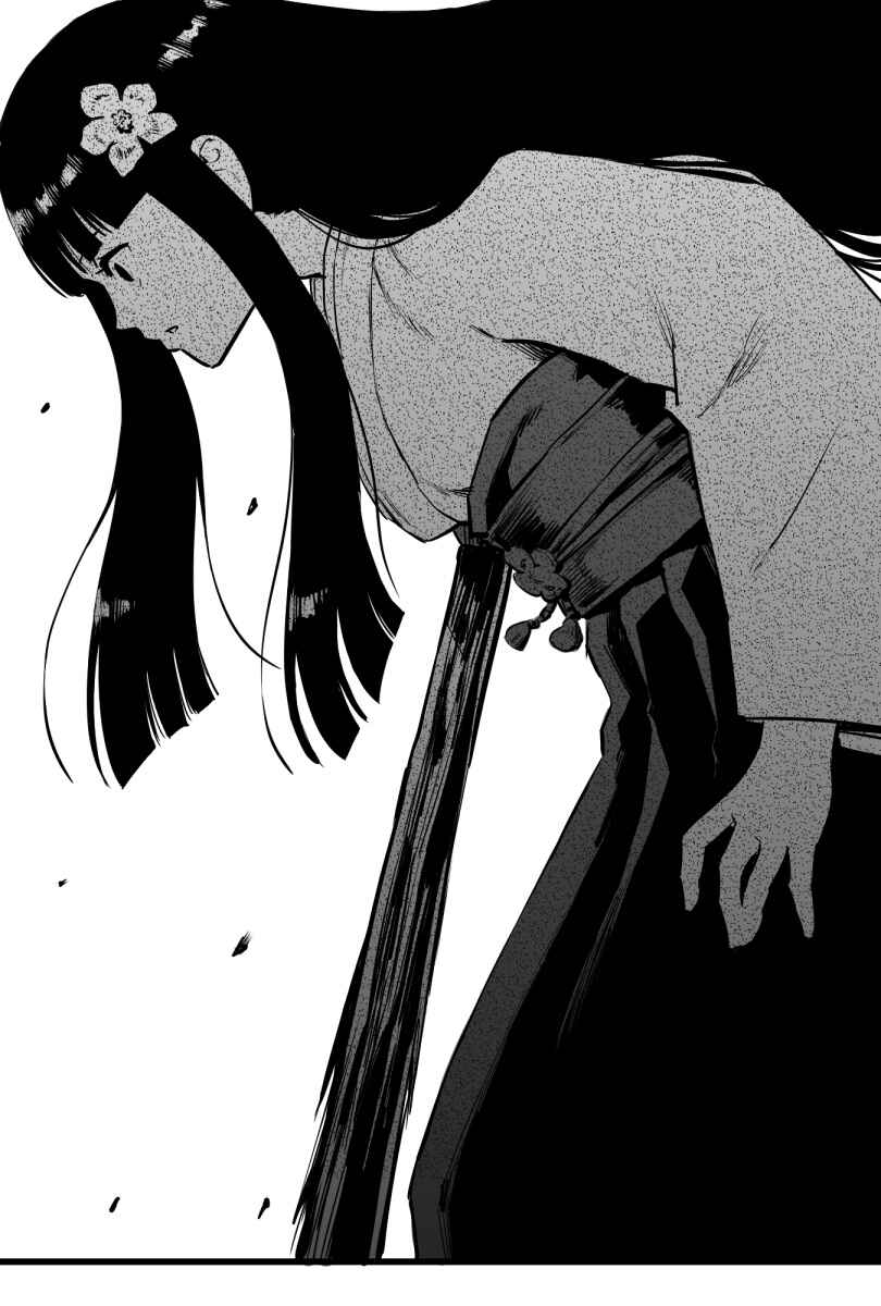 Page 37 Chapter 53 Shina Ultimate