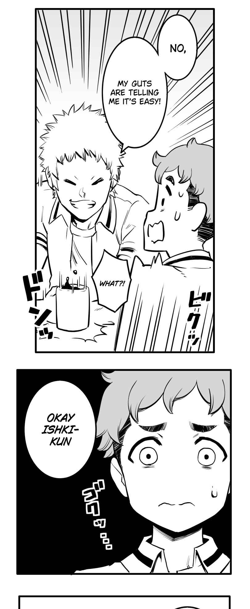 Page 27 Chapter 41 Shina Ultimate