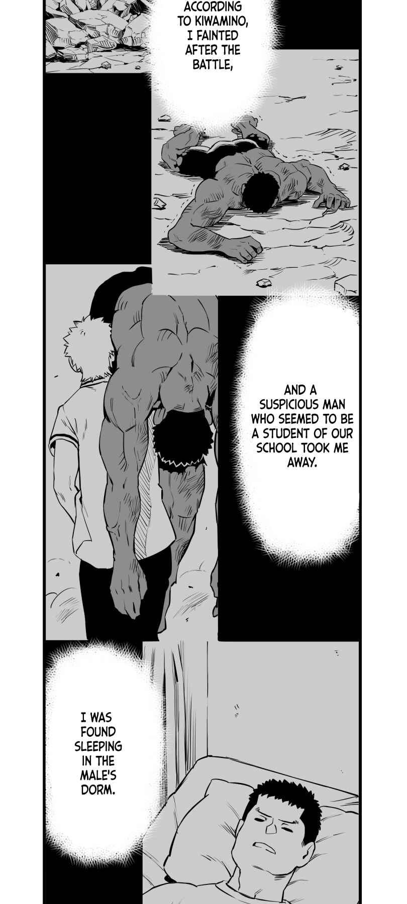 Page 8 Chapter 41 Shina Ultimate