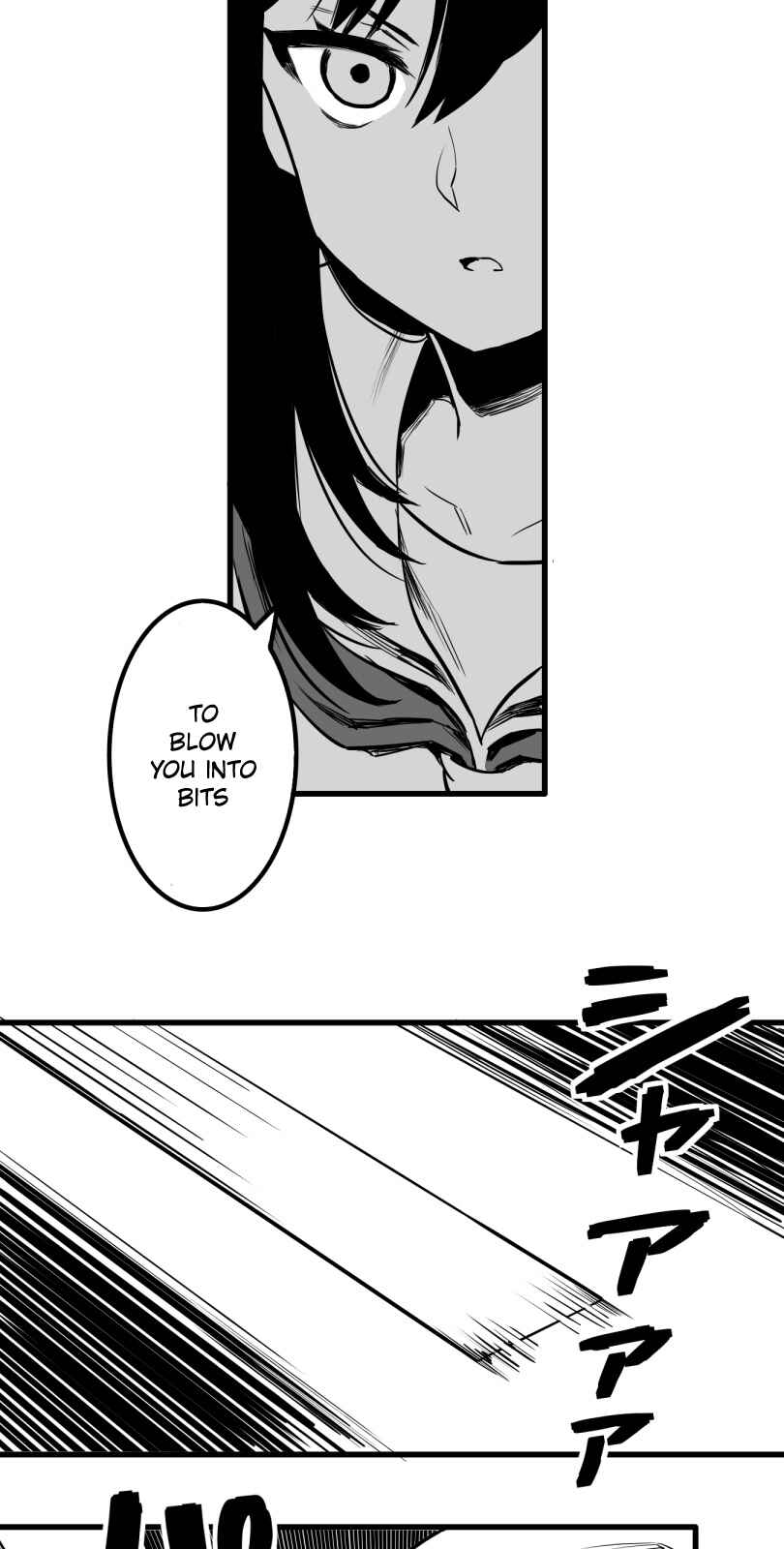 Page 12 Chapter 32 Shina Ultimate