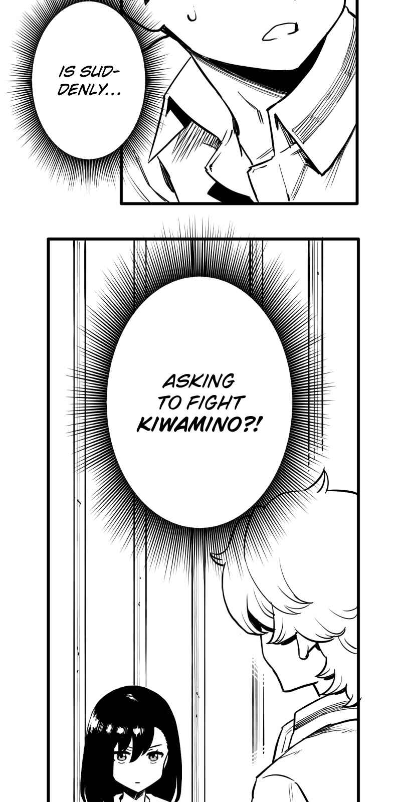 Page 2 Chapter 32 Shina Ultimate
