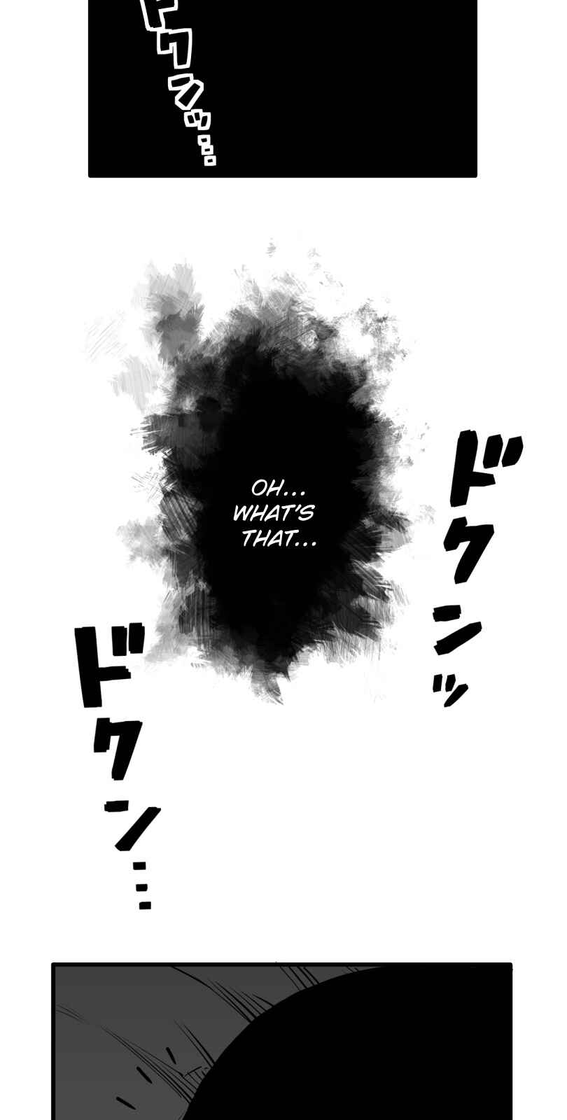 Page 22 Chapter 32 Shina Ultimate
