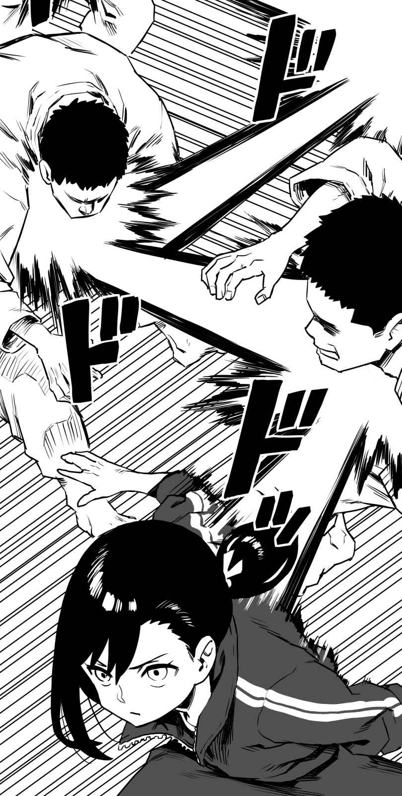 Page 11 Chapter 19 Shina Ultimate