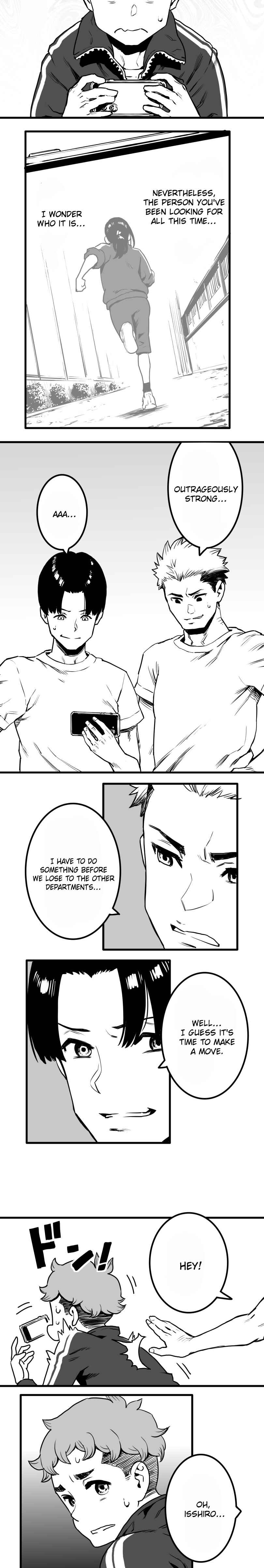 Page 15 Chapter 19 Shina Ultimate