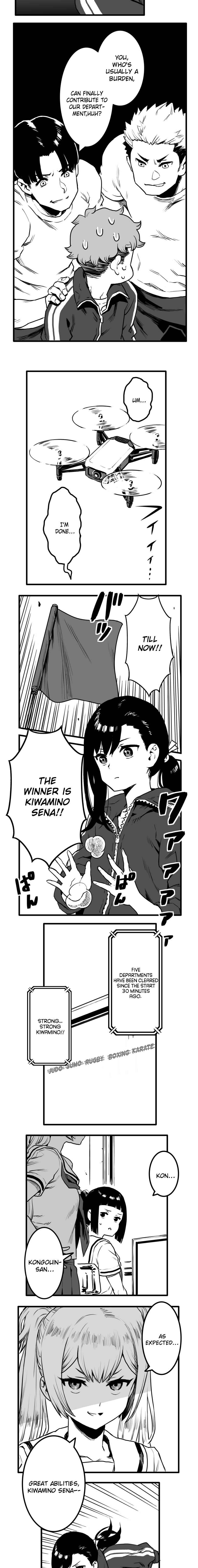 Page 16 Chapter 19 Shina Ultimate