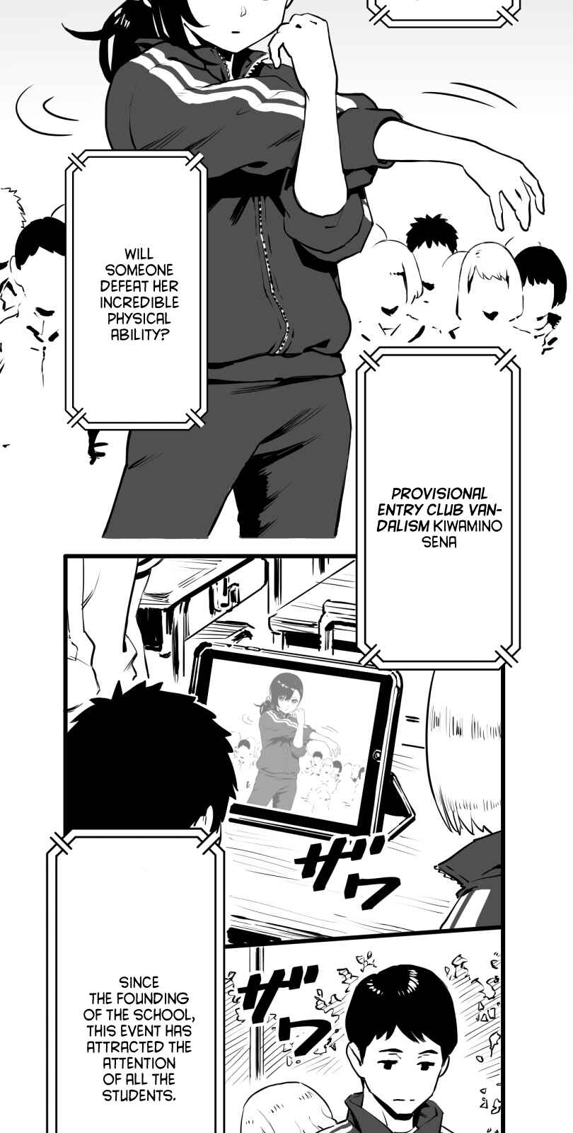 Page 3 Chapter 19 Shina Ultimate