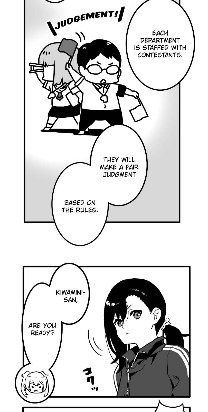 Page 5 Chapter 19 Shina Ultimate
