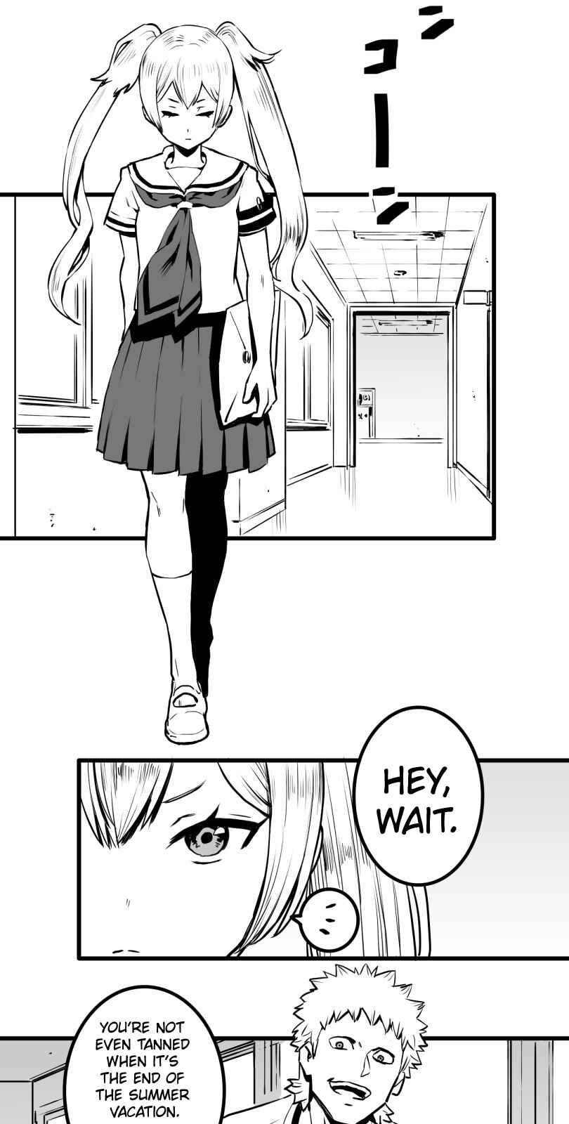 Page 16 Chapter 17 Shina Ultimate