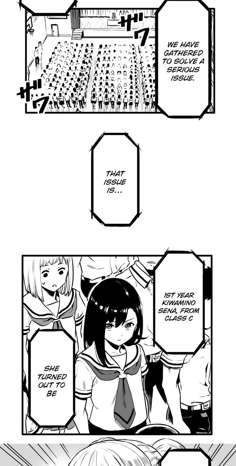 Page 26 Chapter 17 Shina Ultimate