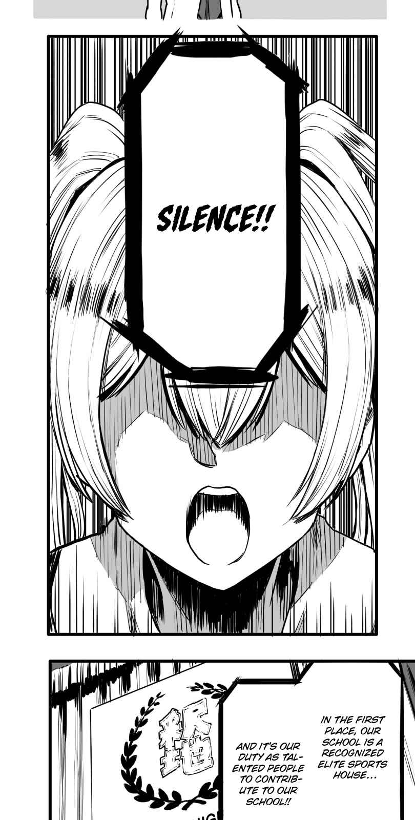 Page 30 Chapter 17 Shina Ultimate