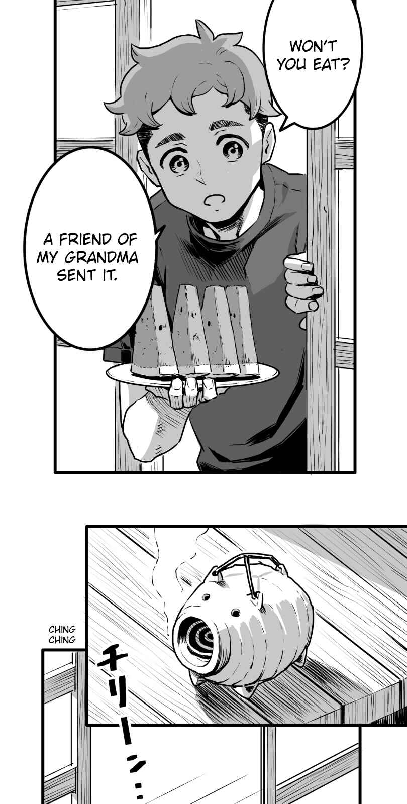 Page 6 Chapter 17 Shina Ultimate