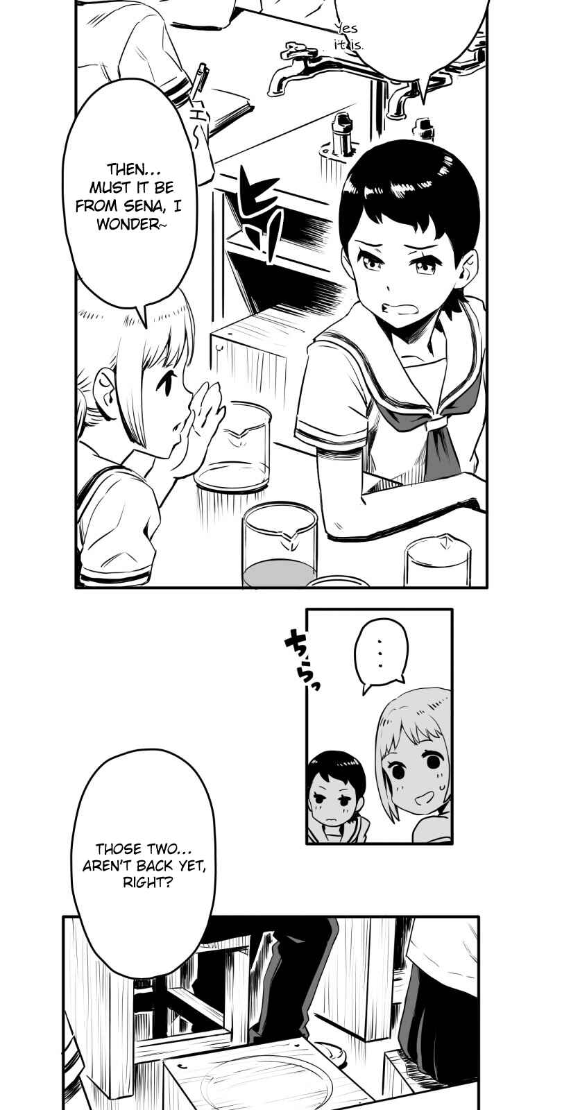 Page 10 Chapter 8 Shina Ultimate
