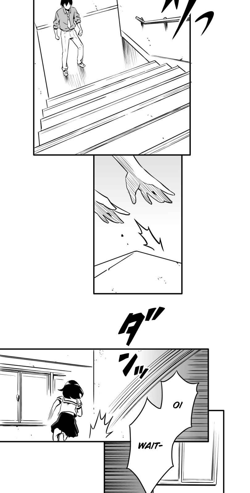 Page 17 Chapter 8 Shina Ultimate