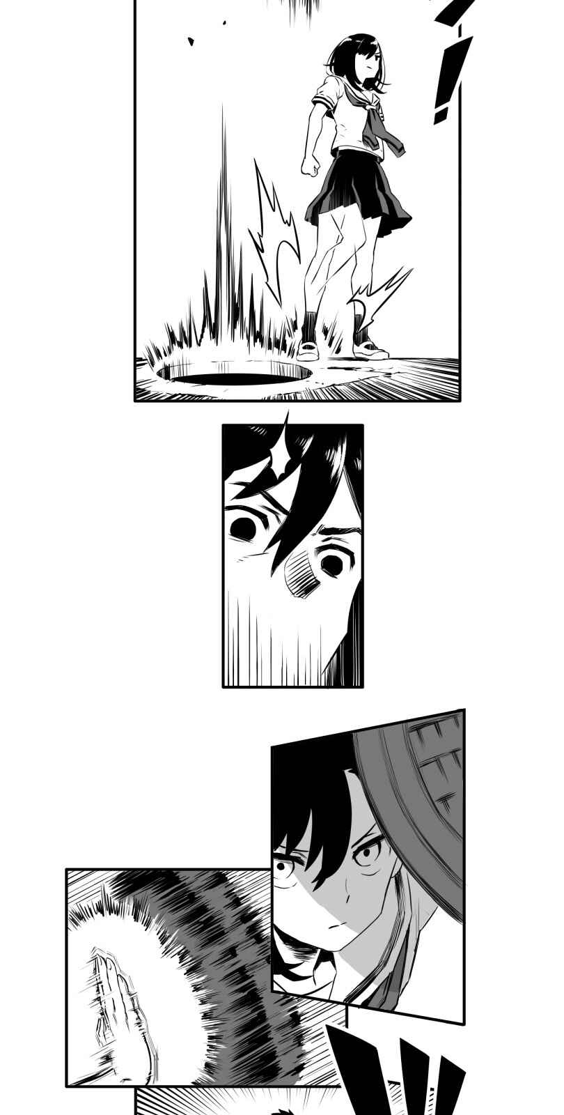 Page 25 Chapter 8 Shina Ultimate