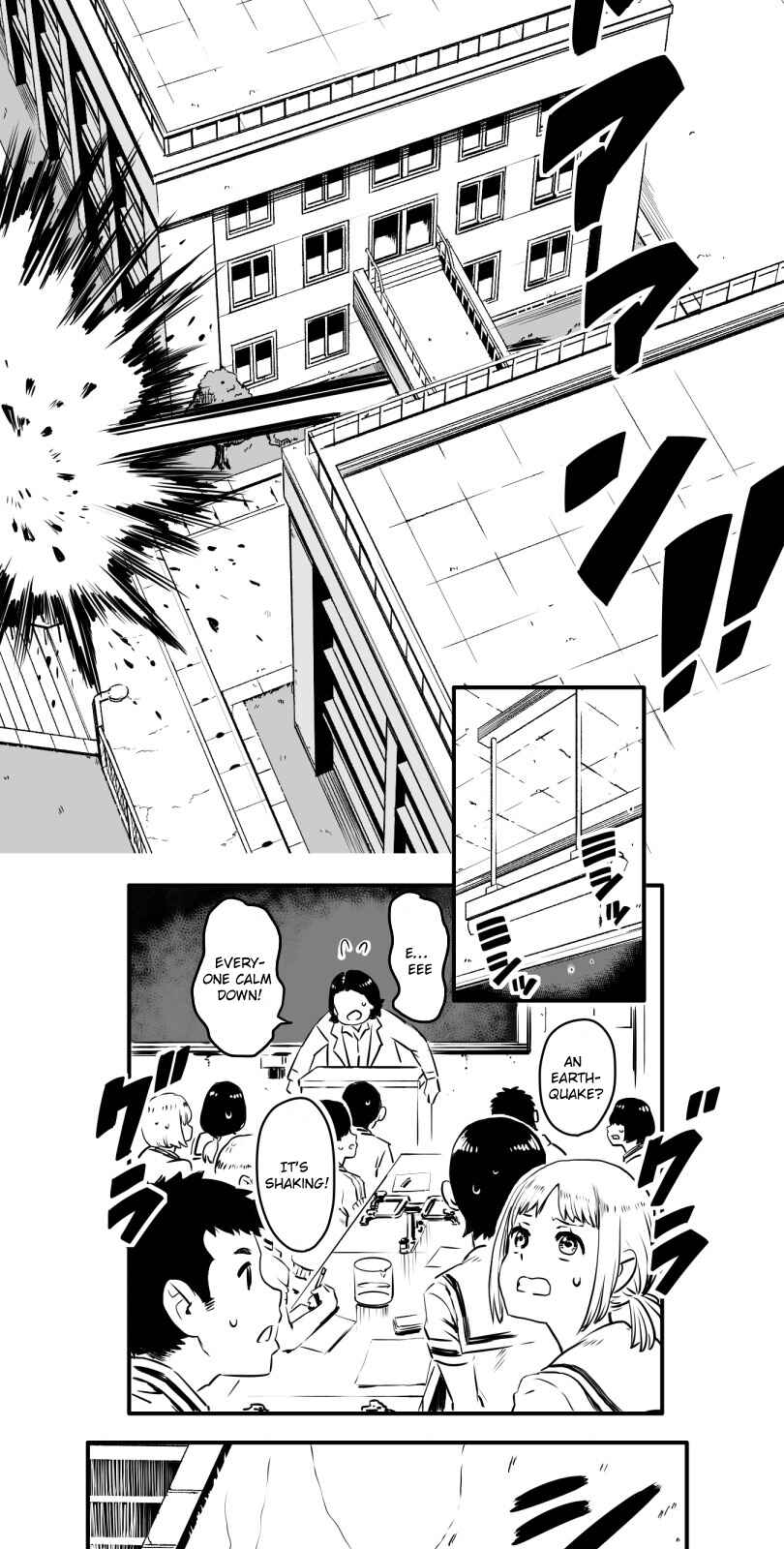 Page 31 Chapter 8 Shina Ultimate