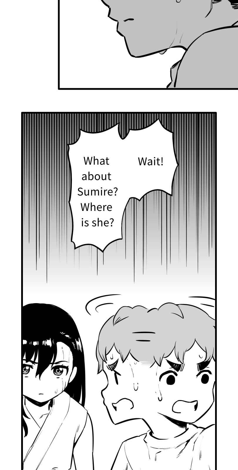 Page 10 Chapter 51 Shina Ultimate
