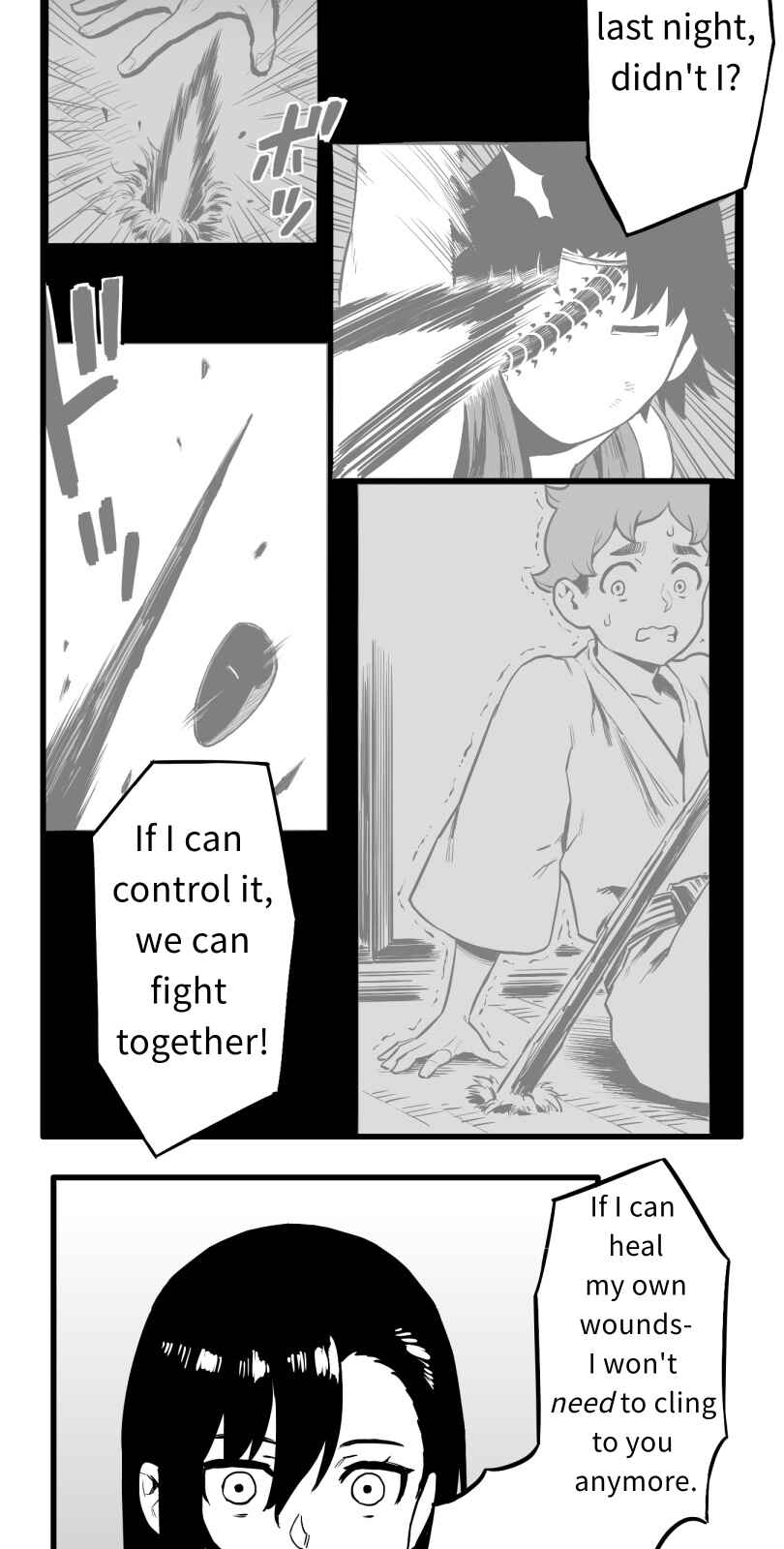 Page 18 Chapter 51 Shina Ultimate