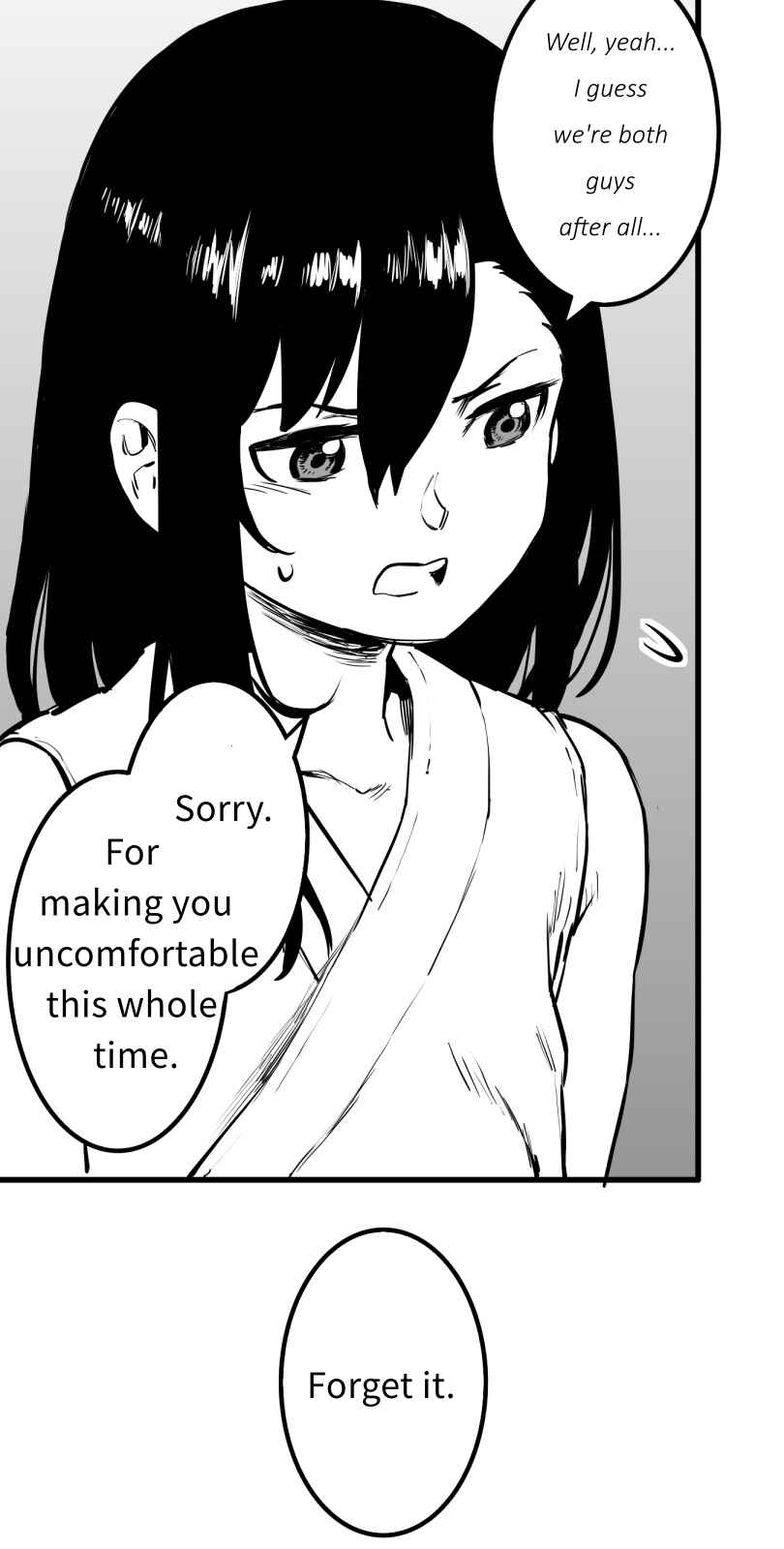 Page 20 Chapter 51 Shina Ultimate