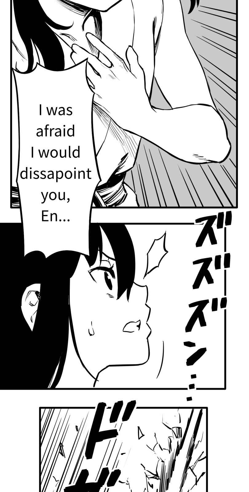 Page 24 Chapter 51 Shina Ultimate