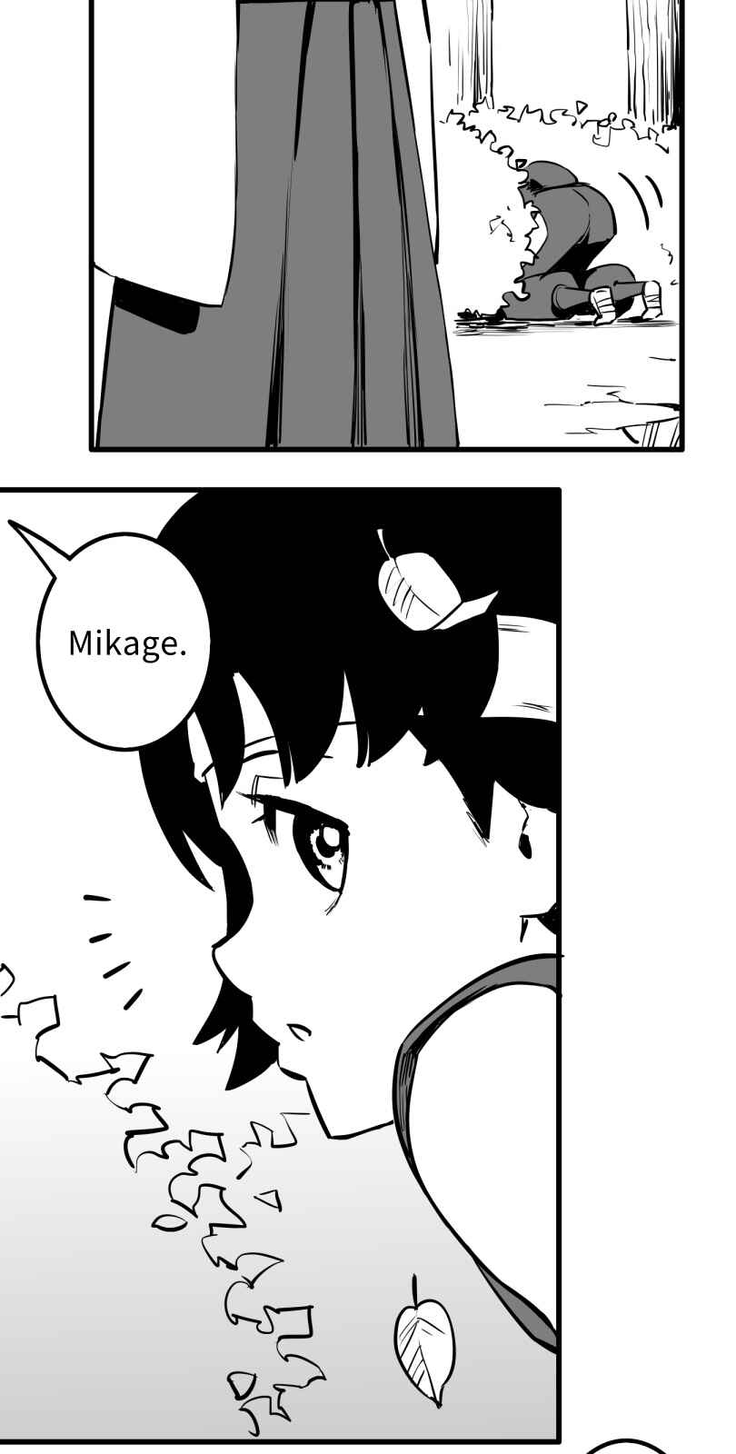 Page 3 Chapter 51 Shina Ultimate