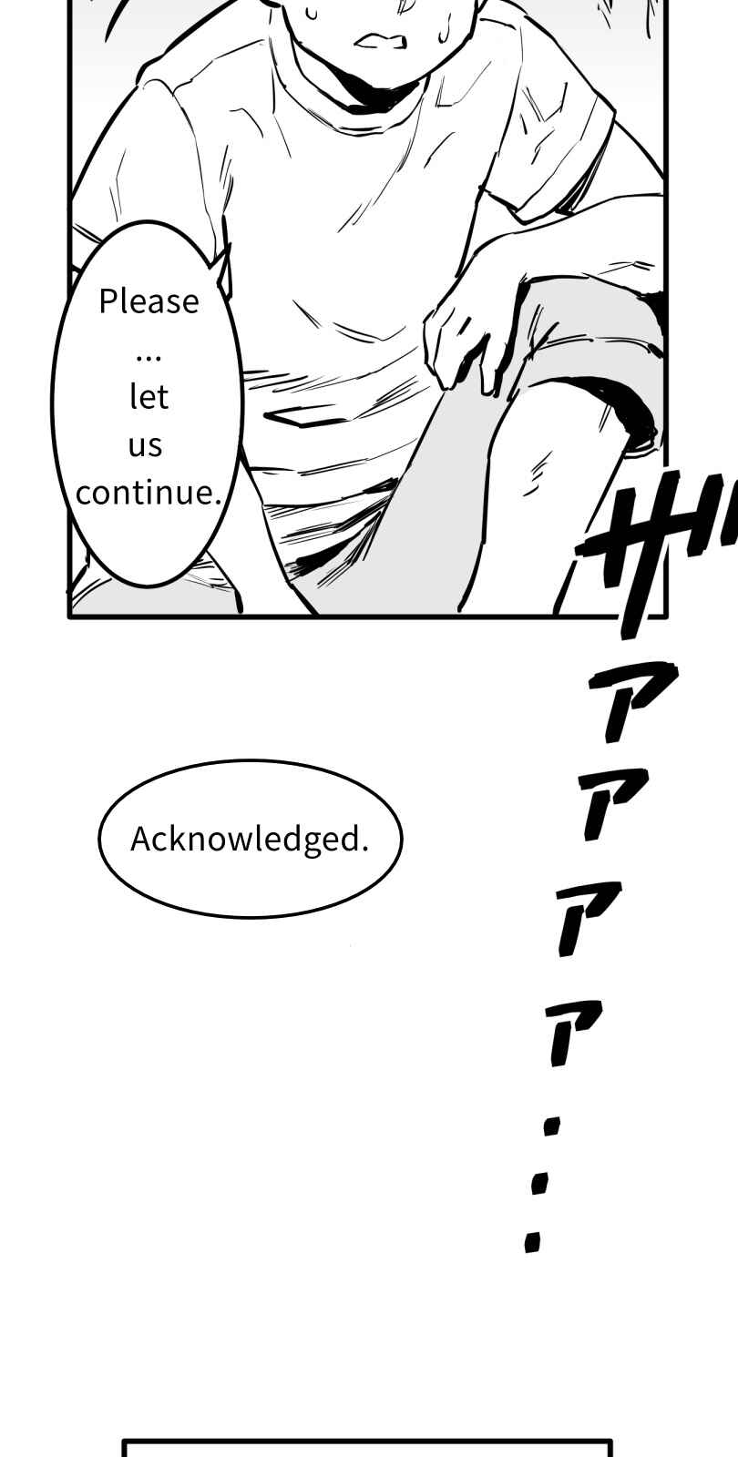Page 30 Chapter 51 Shina Ultimate