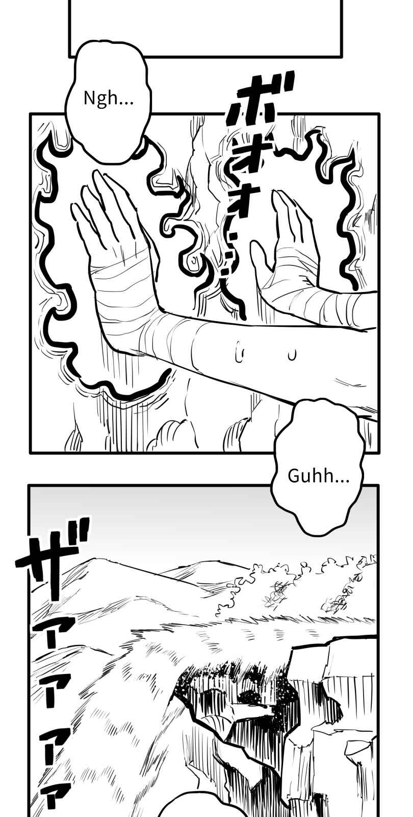 Page 31 Chapter 51 Shina Ultimate