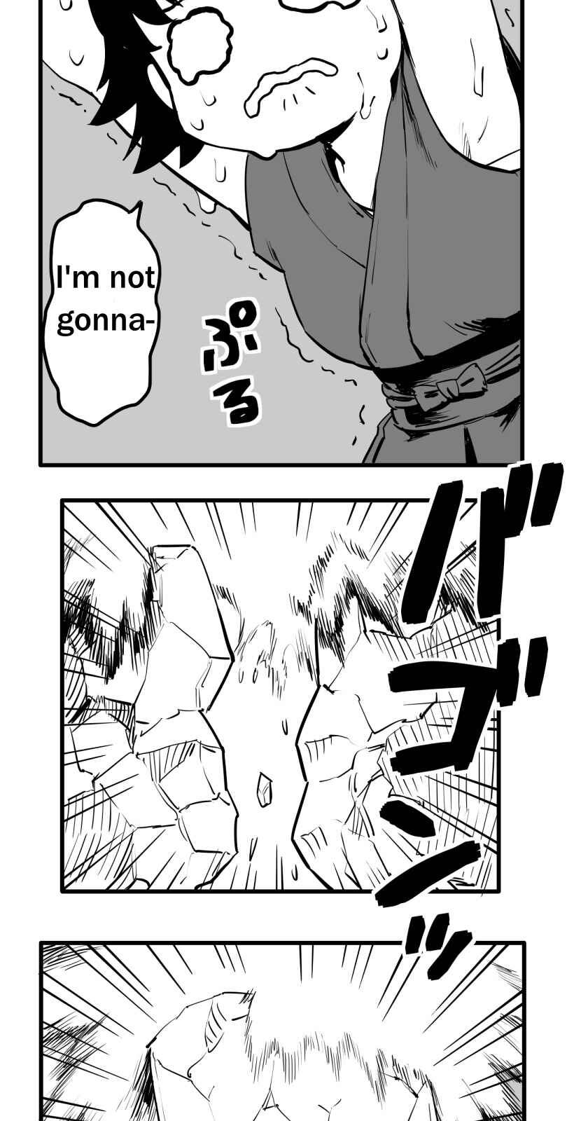 Page 35 Chapter 51 Shina Ultimate
