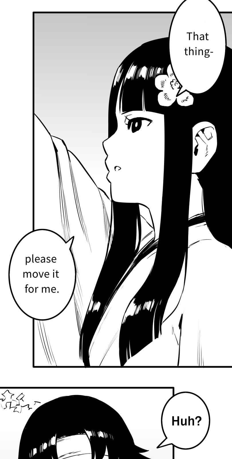 Page 4 Chapter 51 Shina Ultimate
