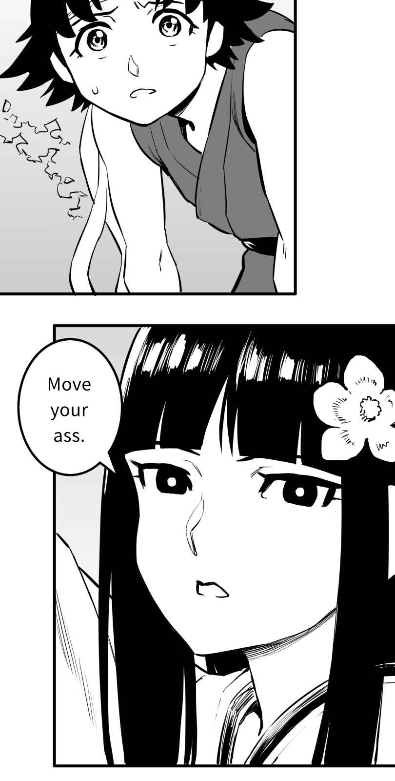 Page 5 Chapter 51 Shina Ultimate