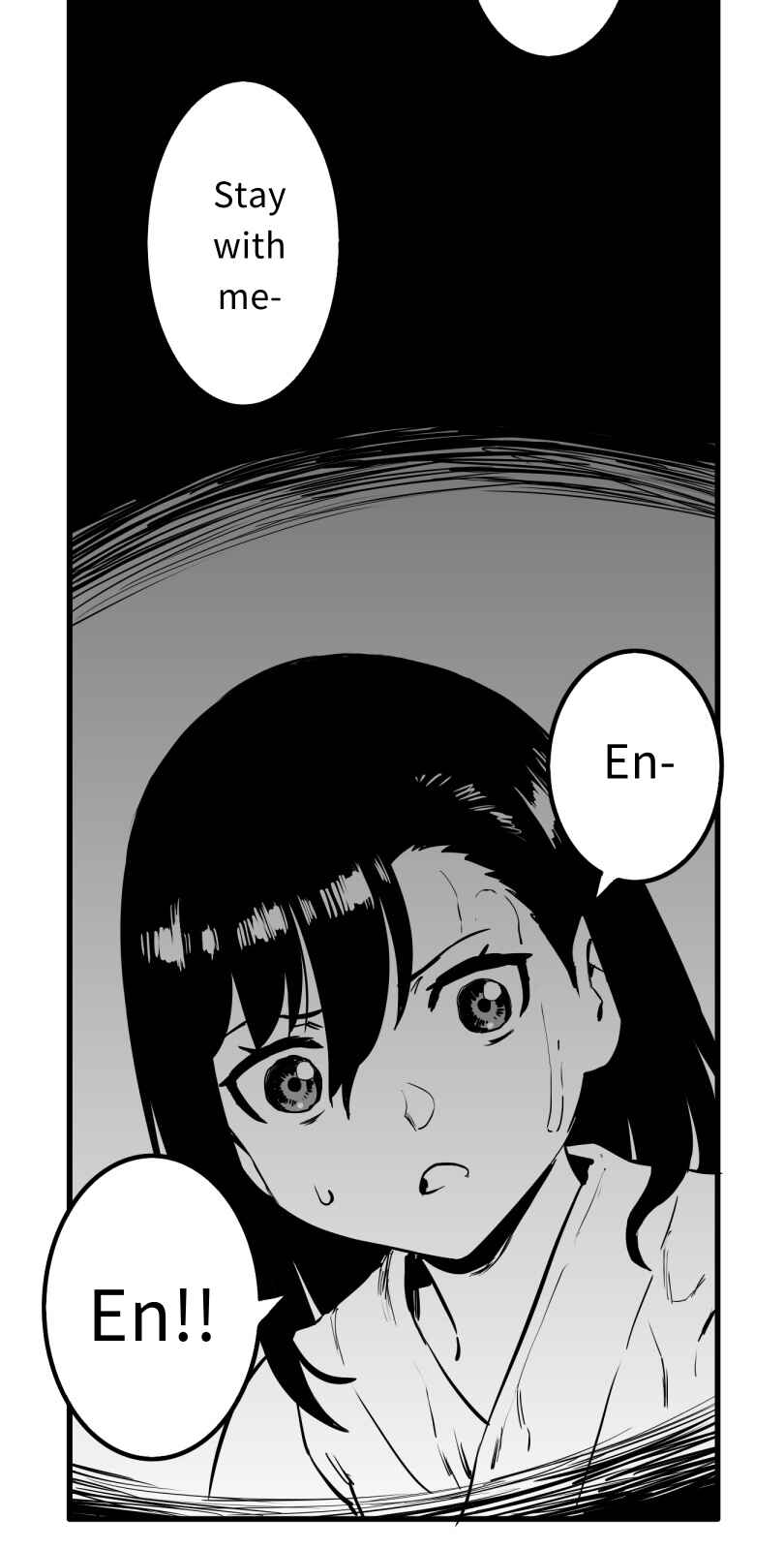 Page 7 Chapter 51 Shina Ultimate