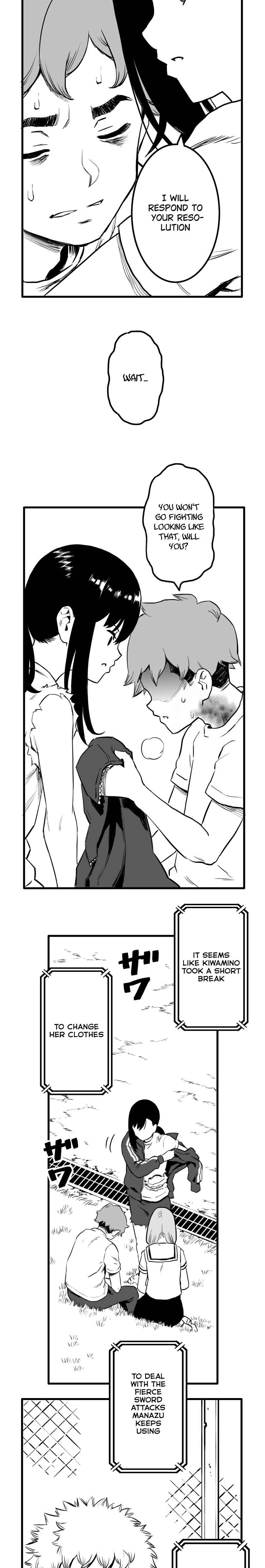 Page 15 Chapter 36 Shina Ultimate