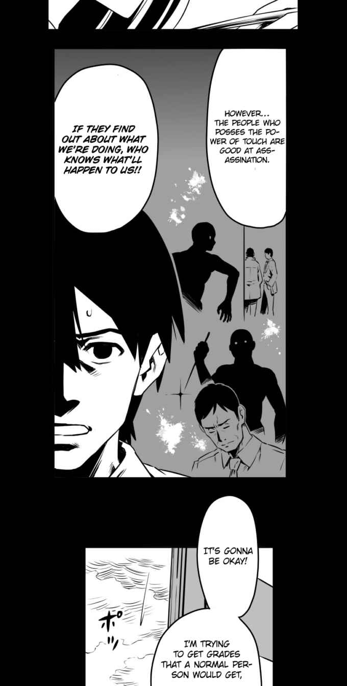 Page 21 Chapter 10 Shina Ultimate