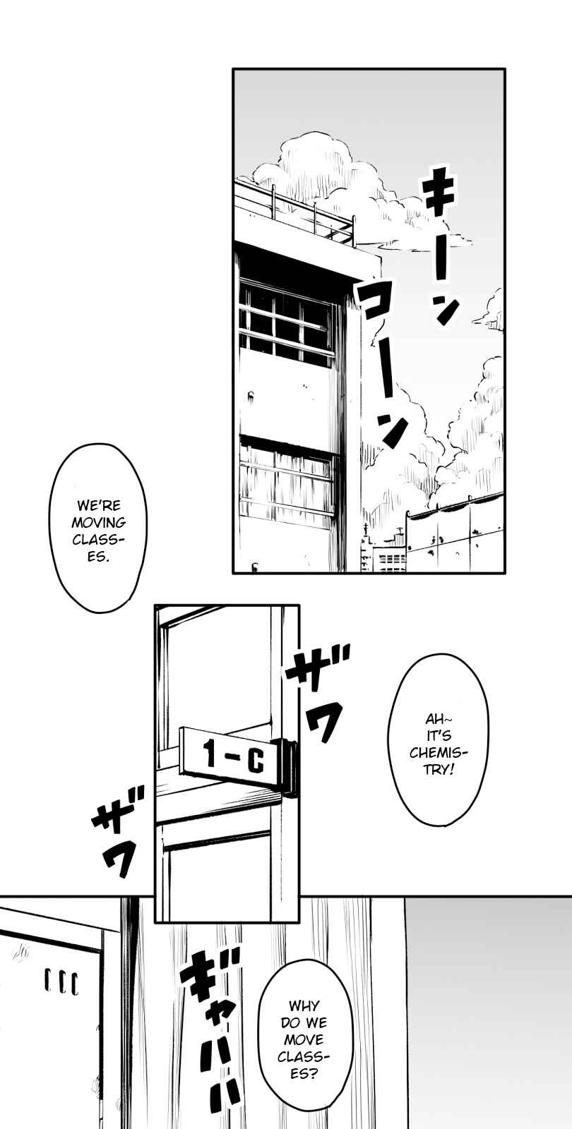 Page 1 Chapter 7 Shina Ultimate