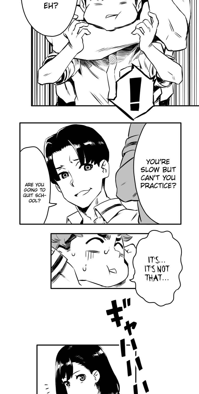 Page 12 Chapter 7 Shina Ultimate