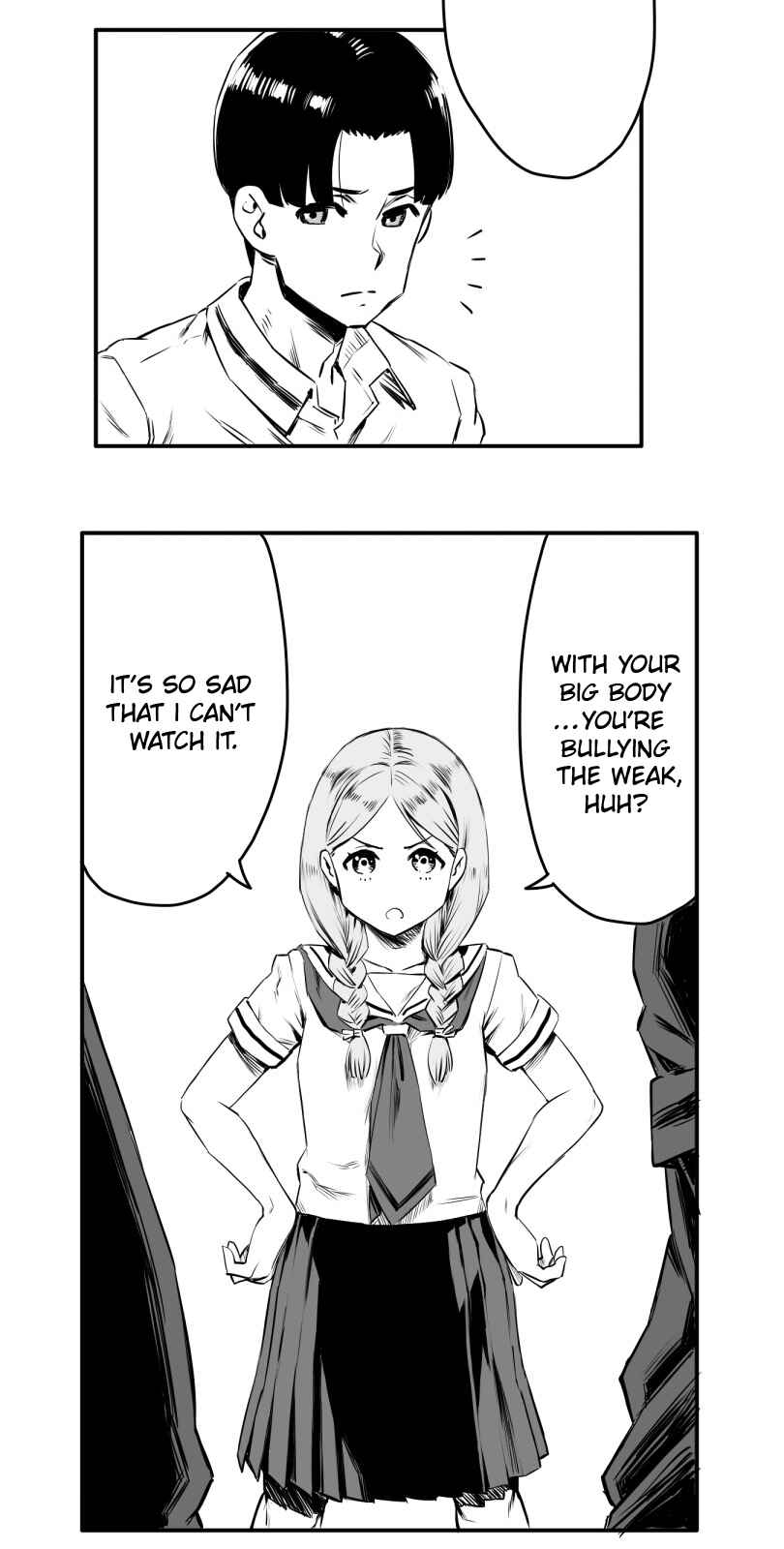 Page 15 Chapter 7 Shina Ultimate