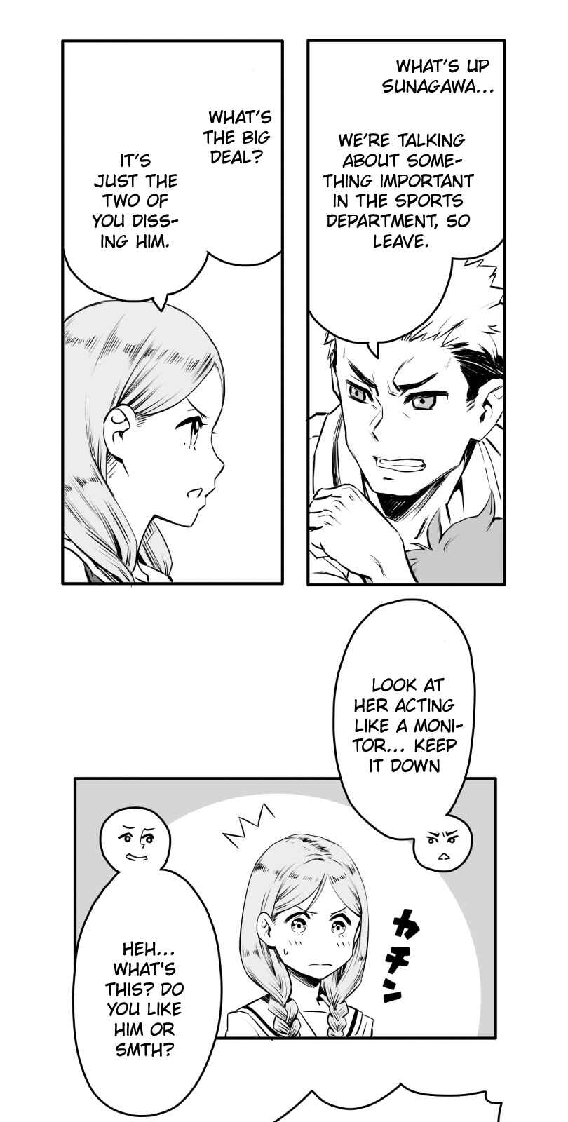 Page 16 Chapter 7 Shina Ultimate