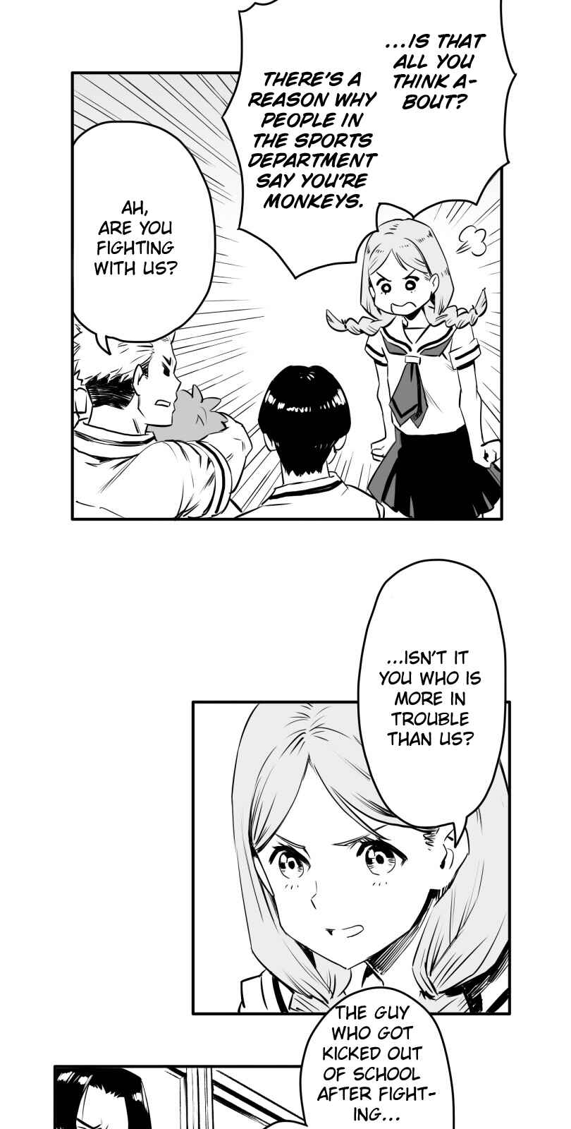 Page 17 Chapter 7 Shina Ultimate