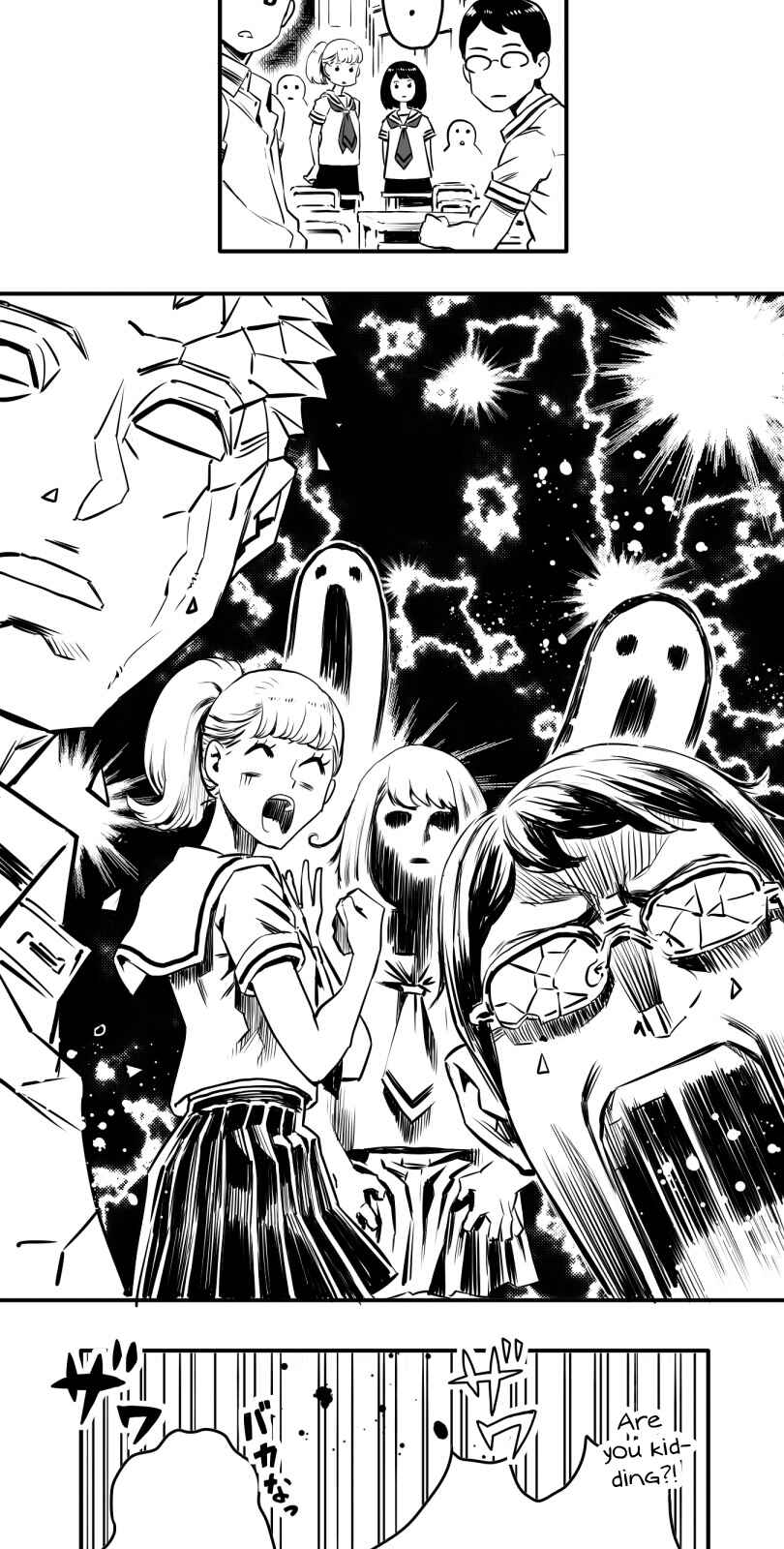 Page 26 Chapter 7 Shina Ultimate