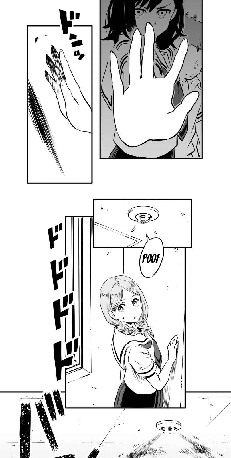 Page 29 Chapter 7 Shina Ultimate