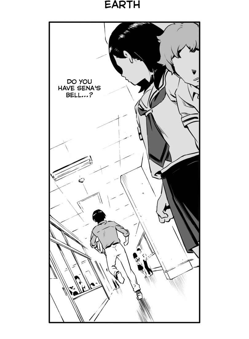 Page 38 Chapter 7 Shina Ultimate