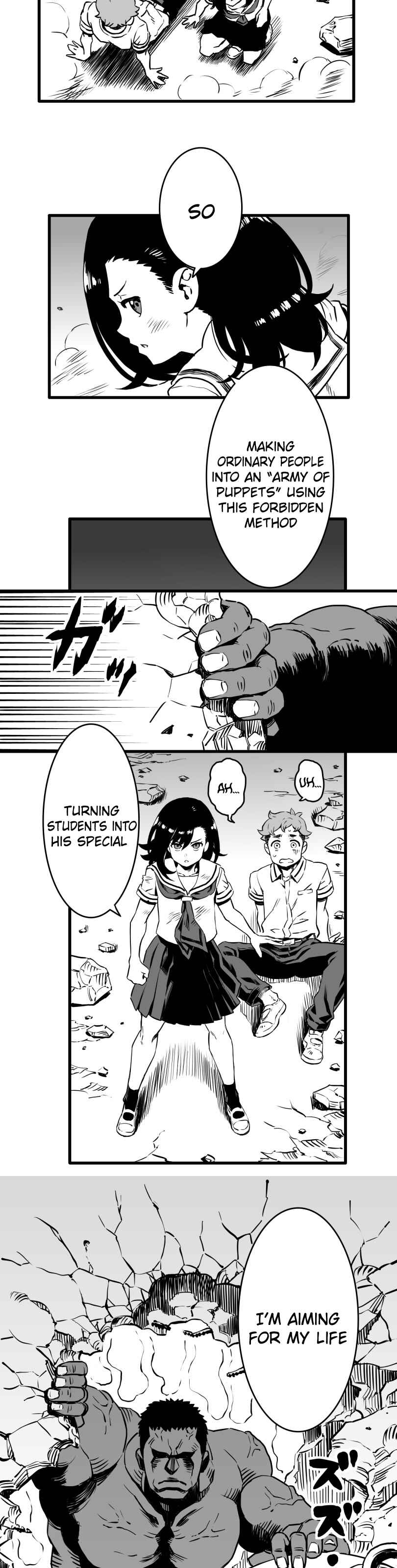 Page 19 Chapter 15 Shina Ultimate