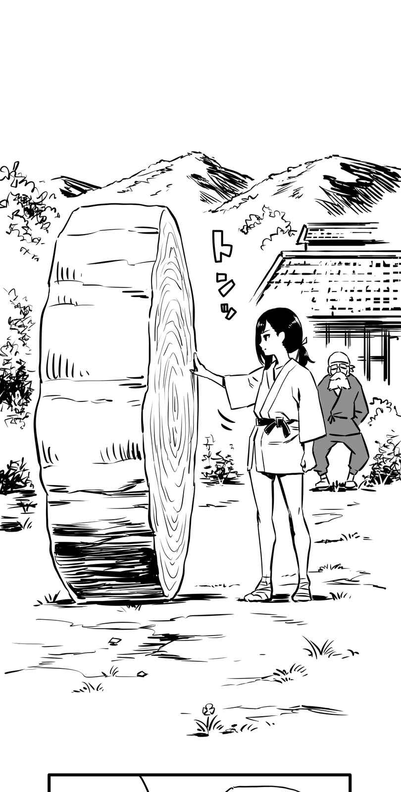 Page 10 Chapter 1 Shina Ultimate
