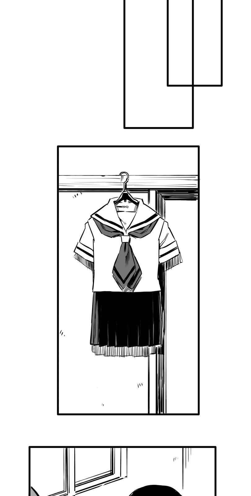 Page 19 Chapter 1 Shina Ultimate